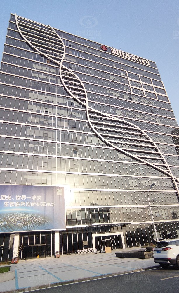 杭州市生物医药加速器三期香蕉视频色版下载完整污水处理设备运行案例