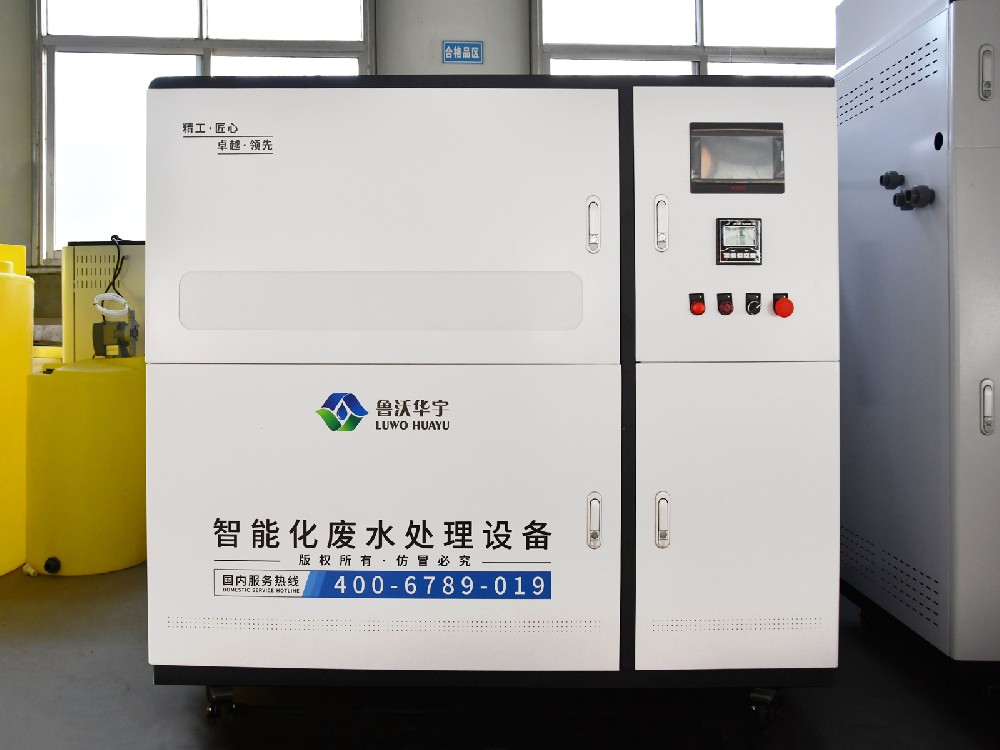 农学院香蕉视频色版下载完整污水处理设备