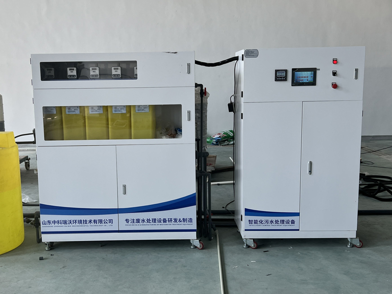 中学香蕉视频色版下载完整污水处理设备