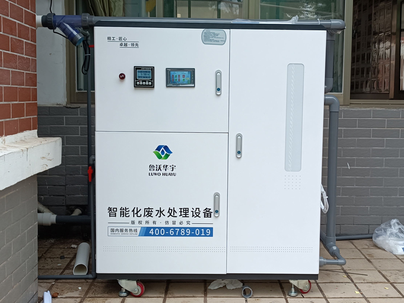 质检室香蕉视频色版下载完整污水处理设备