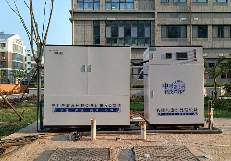 石油香蕉视频色版下载完整污水设备